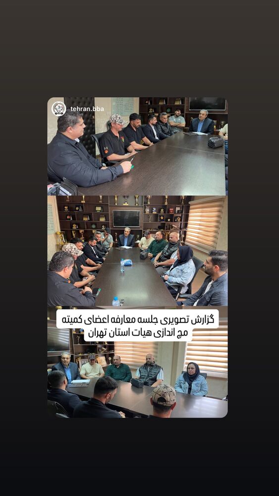  جدید ترین استوری اینستاگرام حسین جلالی