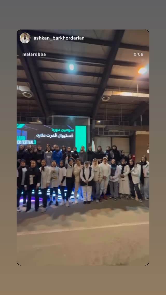  جدید ترین استوری اینستاگرام حسین جلالی