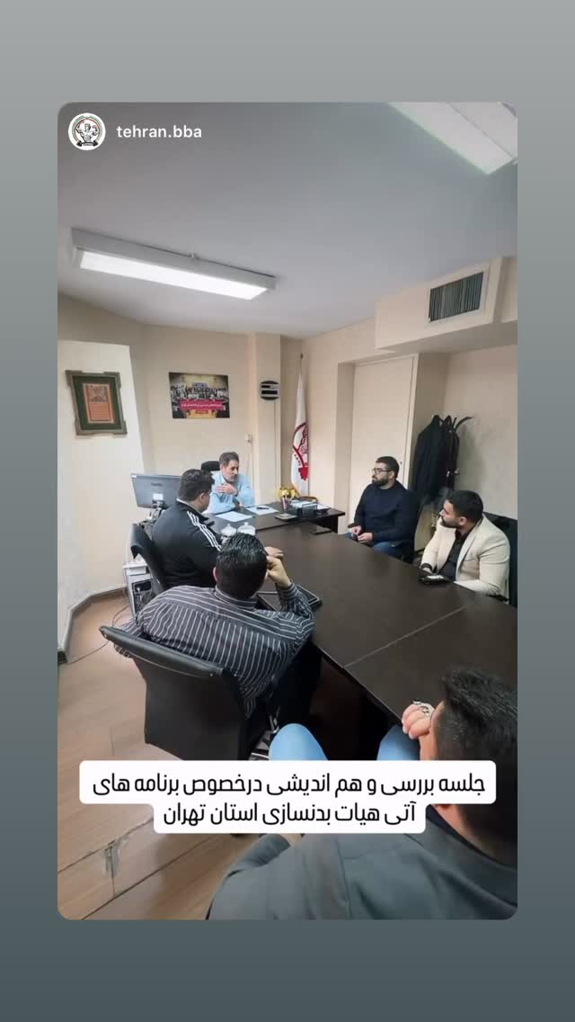  جدید ترین استوری اینستاگرام حسین جلالی