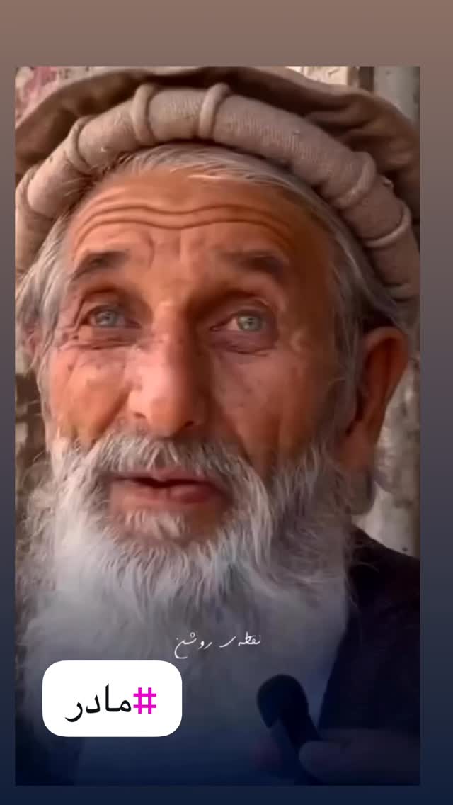  جدید ترین استوری اینستاگرام حسین جلالی