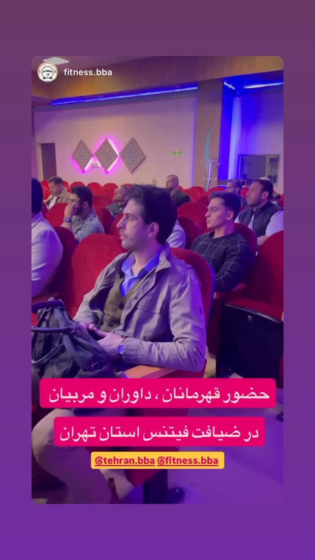  جدید ترین استوری اینستاگرام حسین جلالی