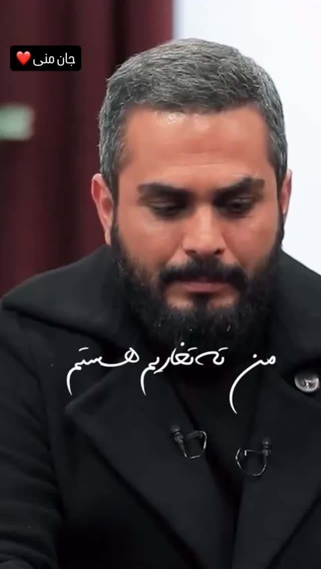  جدید ترین استوری اینستاگرام حسین پورکریمی