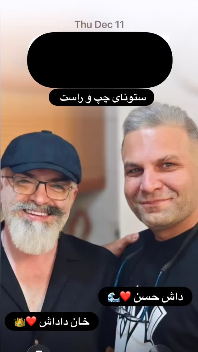  جدید ترین استوری اینستاگرام حسین پورکریمی