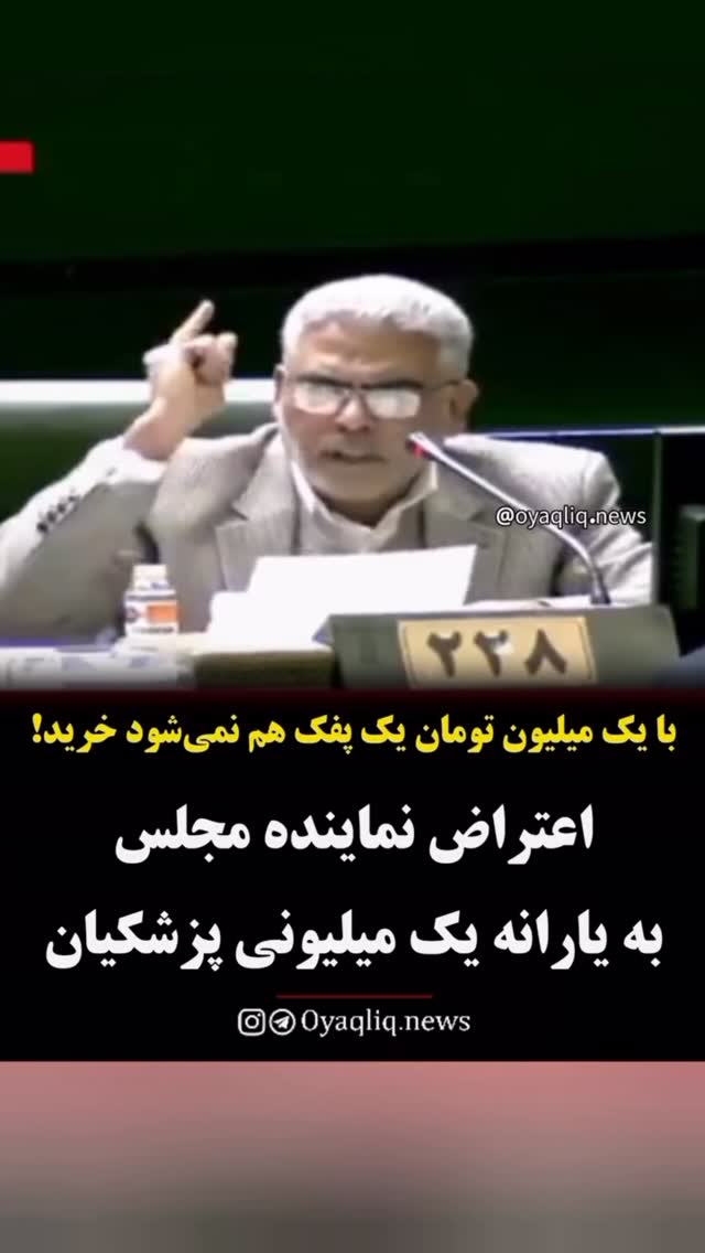  جدید ترین استوری اینستاگرام حسین قاسمی