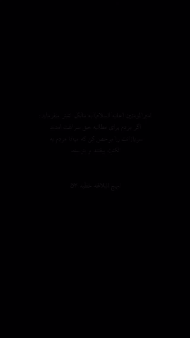  جدید ترین استوری اینستاگرام حسین قاسمی