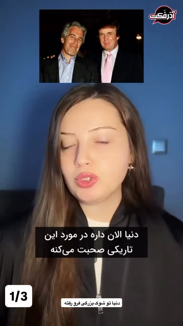  جدید ترین استوری اینستاگرام حسین قاسمی