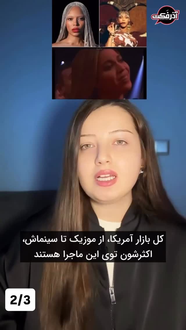  جدید ترین استوری اینستاگرام حسین قاسمی