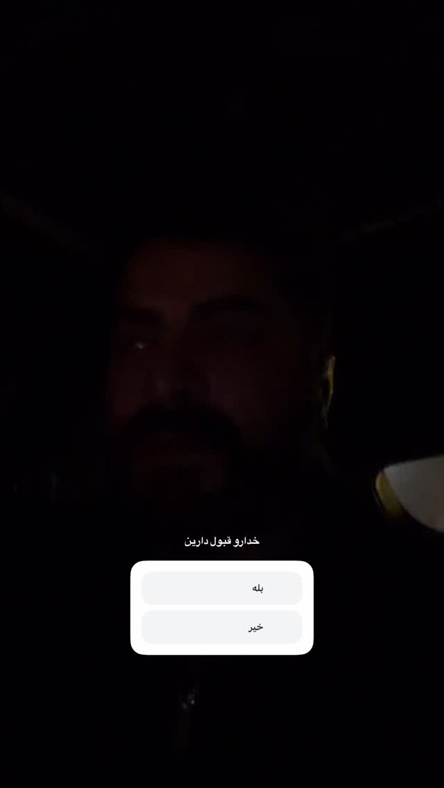  جدید ترین استوری اینستاگرام حسین قاسمی