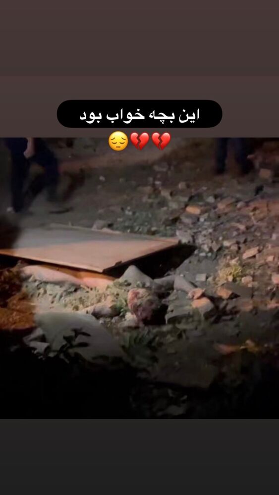  جدید ترین استوری اینستاگرام حسین صانعی