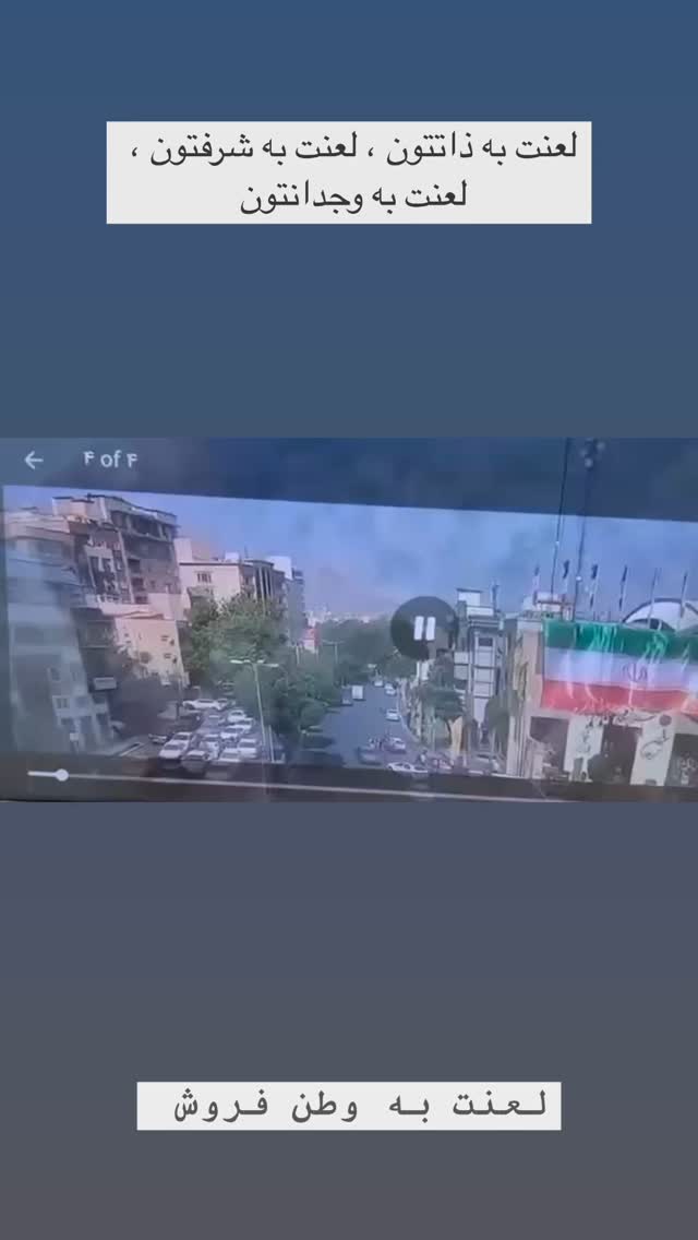  جدید ترین استوری اینستاگرام حسین صانعی