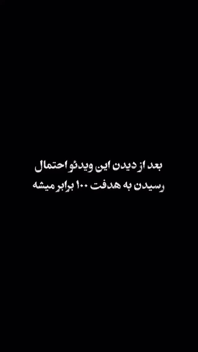  جدید ترین استوری اینستاگرام حسین صانعی