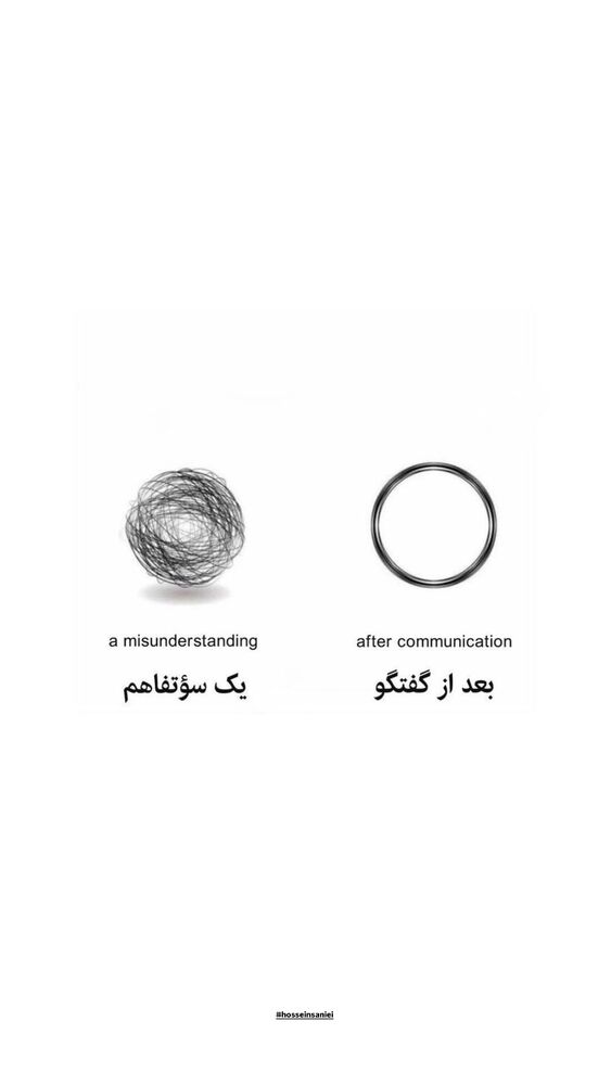  جدید ترین استوری اینستاگرام حسین صانعی
