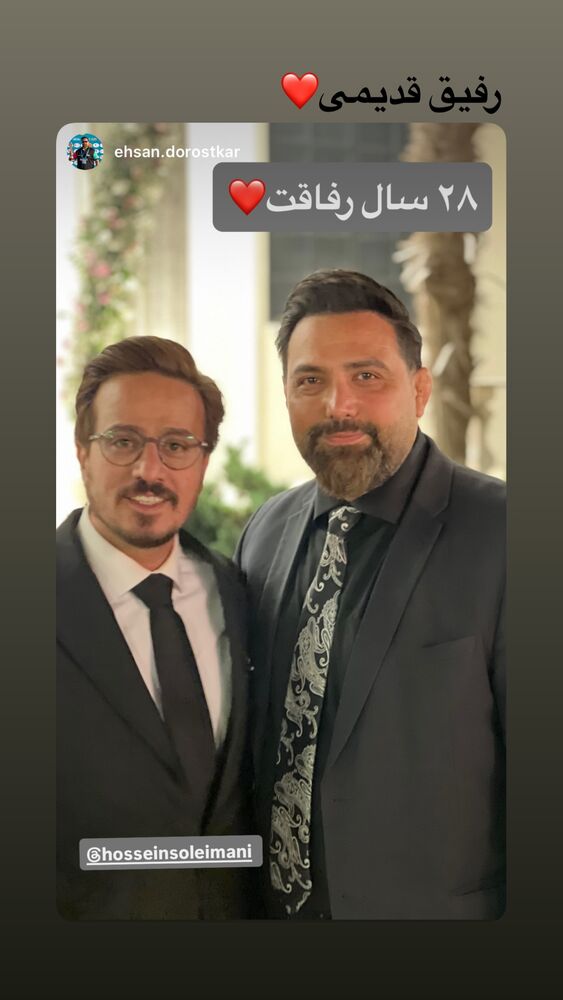  جدید ترین استوری اینستاگرام حسین سلیمانی