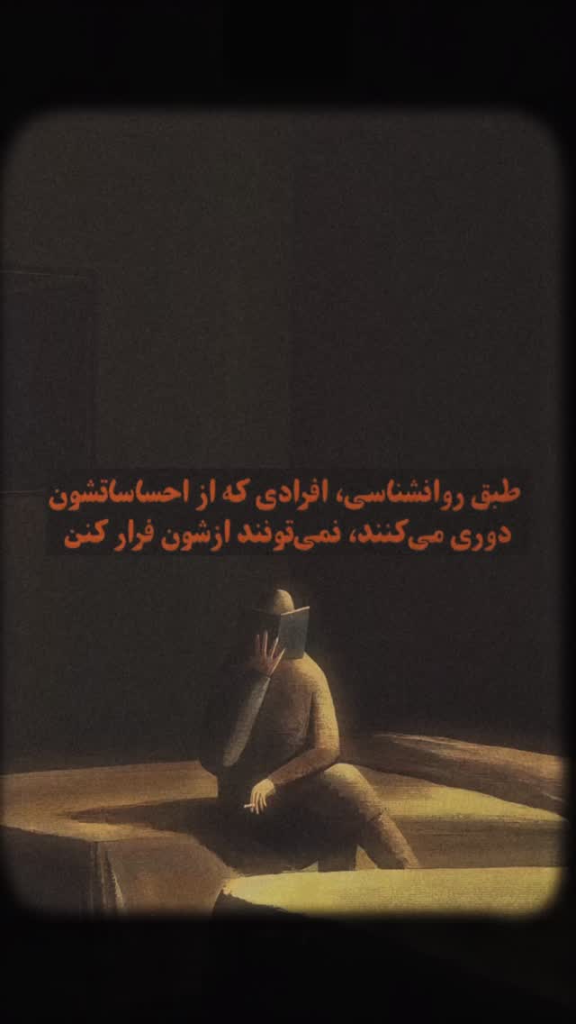  جدید ترین استوری اینستاگرام هومن سیدی