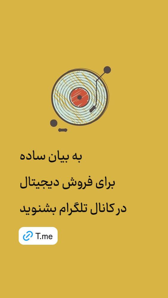  جدید ترین استوری اینستاگرام حميدرضا خونویی