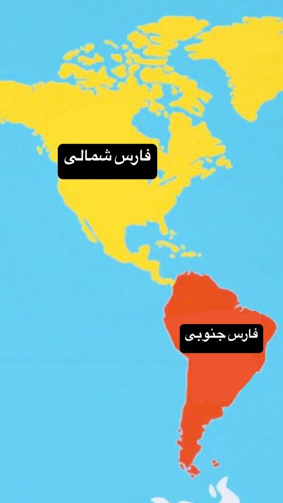  جدید ترین استوری اینستاگرام حميدرضا خونویی