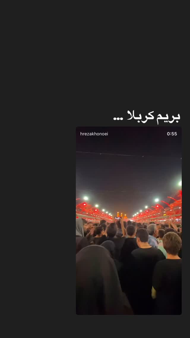  جدید ترین استوری اینستاگرام حميدرضا خونویی