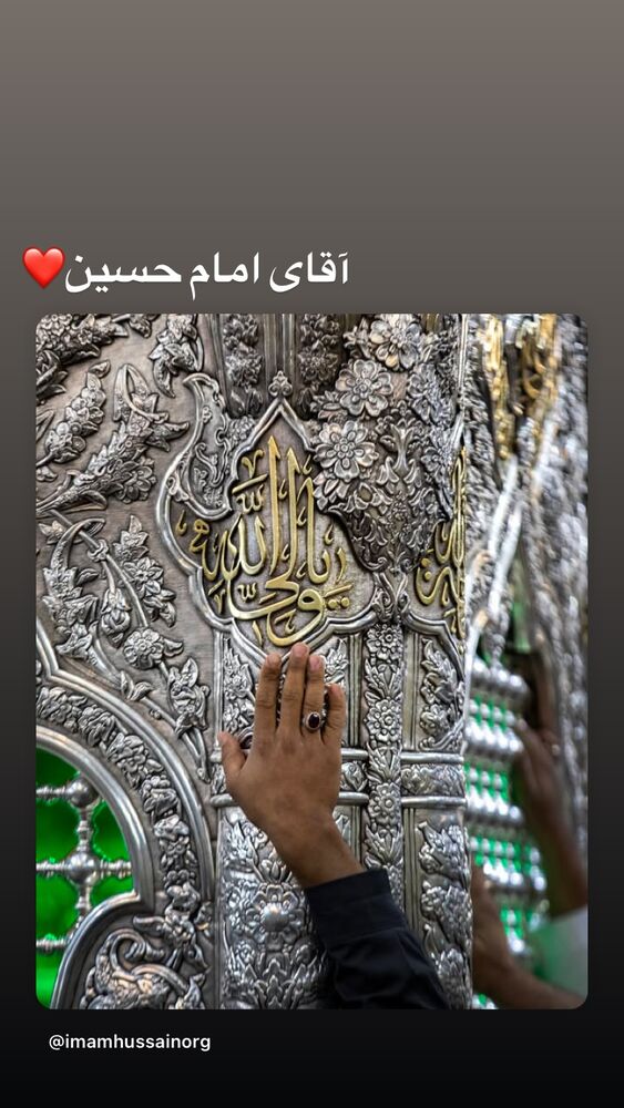  جدید ترین استوری اینستاگرام حميدرضا خونویی