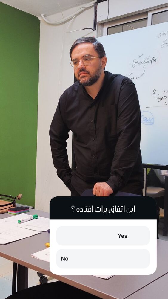  جدید ترین استوری اینستاگرام حميدرضا خونویی