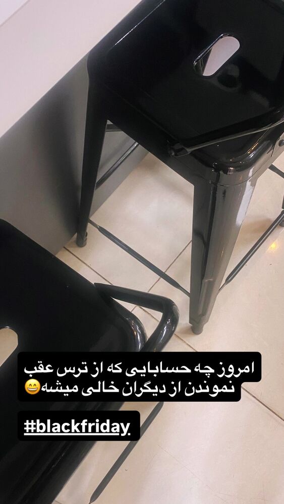  جدید ترین استوری اینستاگرام حميدرضا خونویی