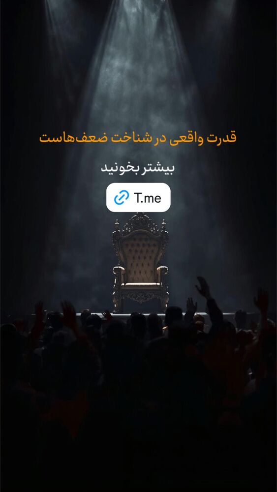  جدید ترین استوری اینستاگرام حميدرضا خونویی