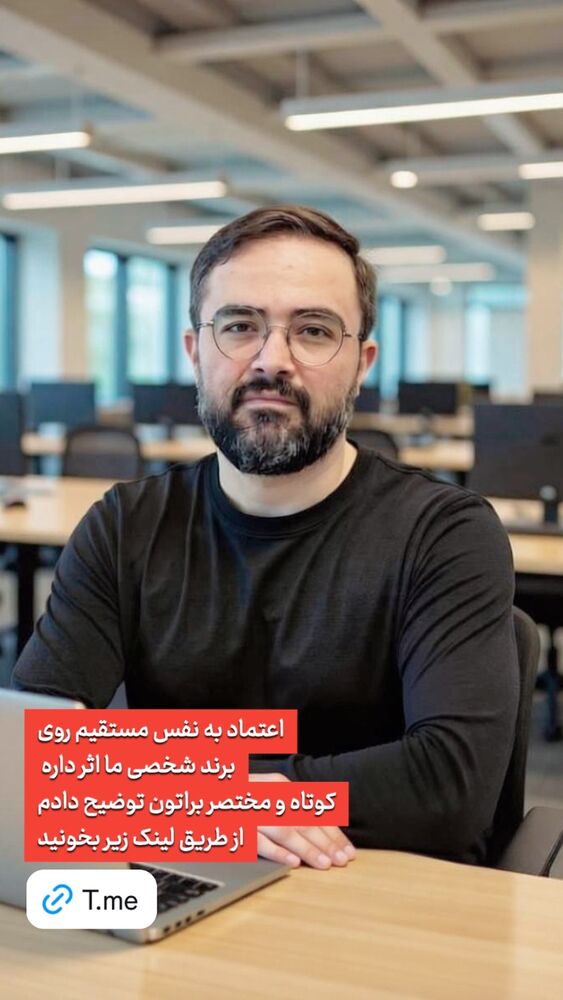  جدید ترین استوری اینستاگرام حميدرضا خونویی