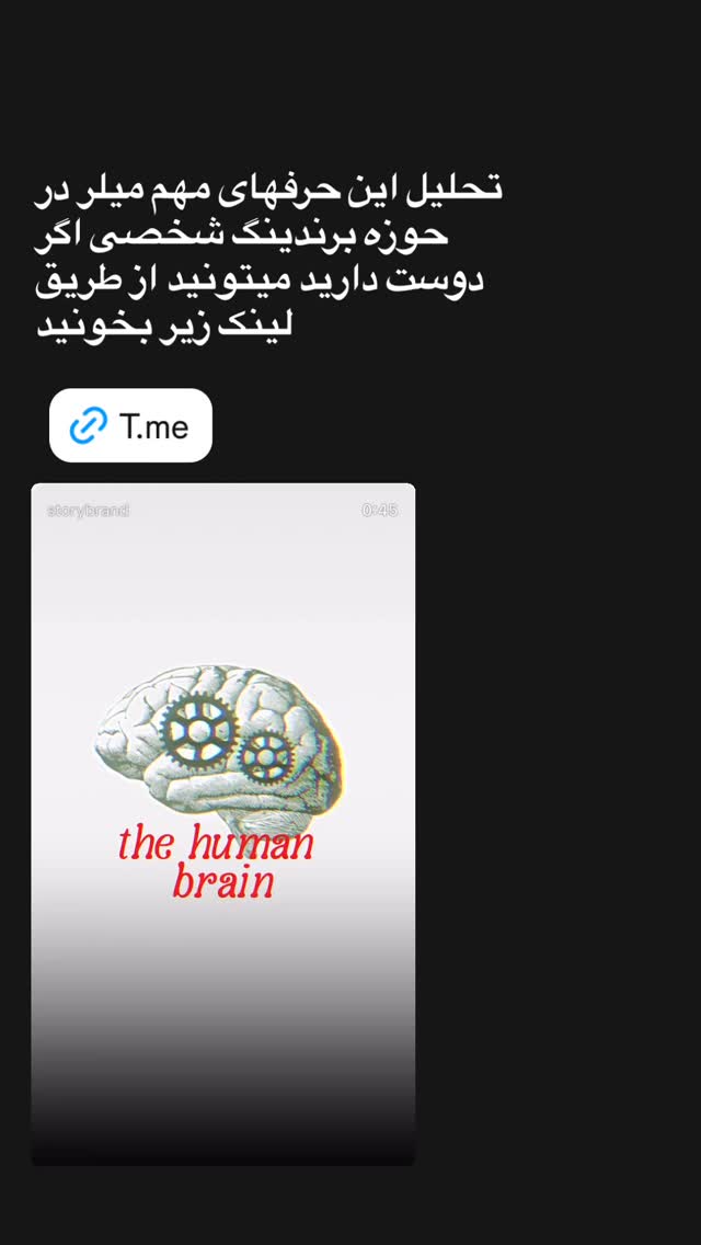  جدید ترین استوری اینستاگرام حميدرضا خونویی