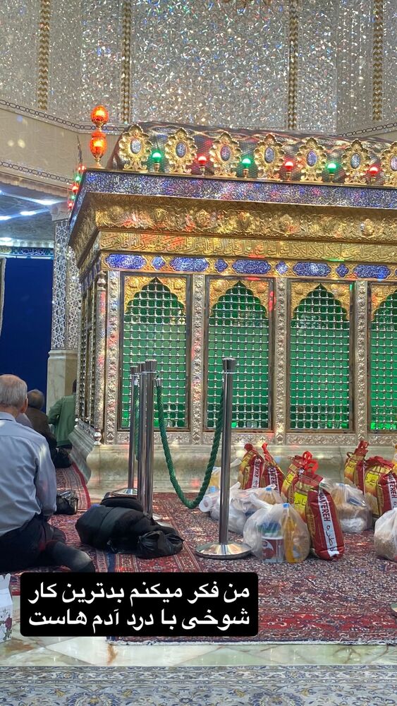  جدید ترین استوری اینستاگرام حميدرضا خونویی