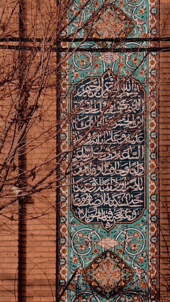  جدید ترین استوری اینستاگرام حميدرضا خونویی