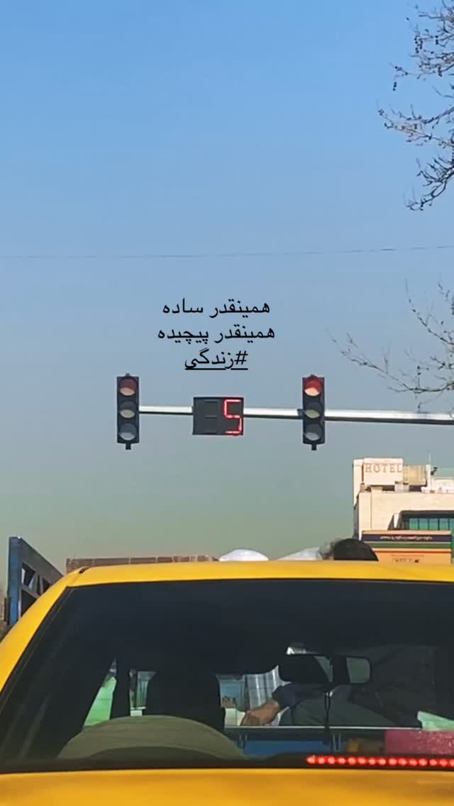  جدید ترین استوری اینستاگرام حميدرضا خونویی