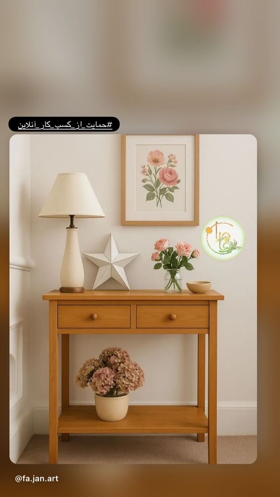  جدید ترین استوری اینستاگرام حميدرضا خونویی