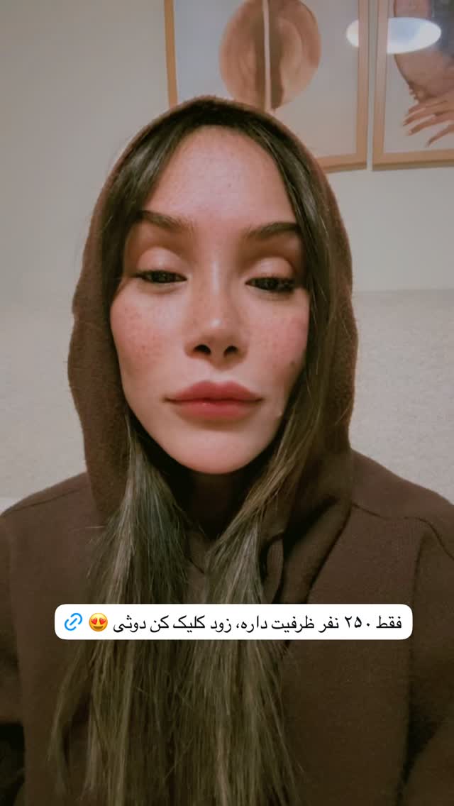  جدید ترین استوری اینستاگرام حانی هوشمند