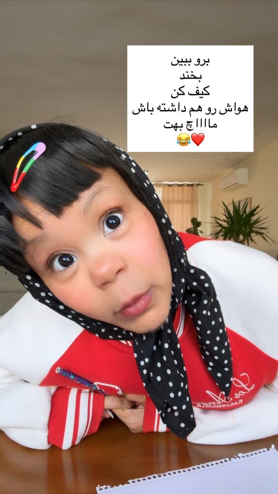  جدید ترین استوری اینستاگرام حانی هوشمند
