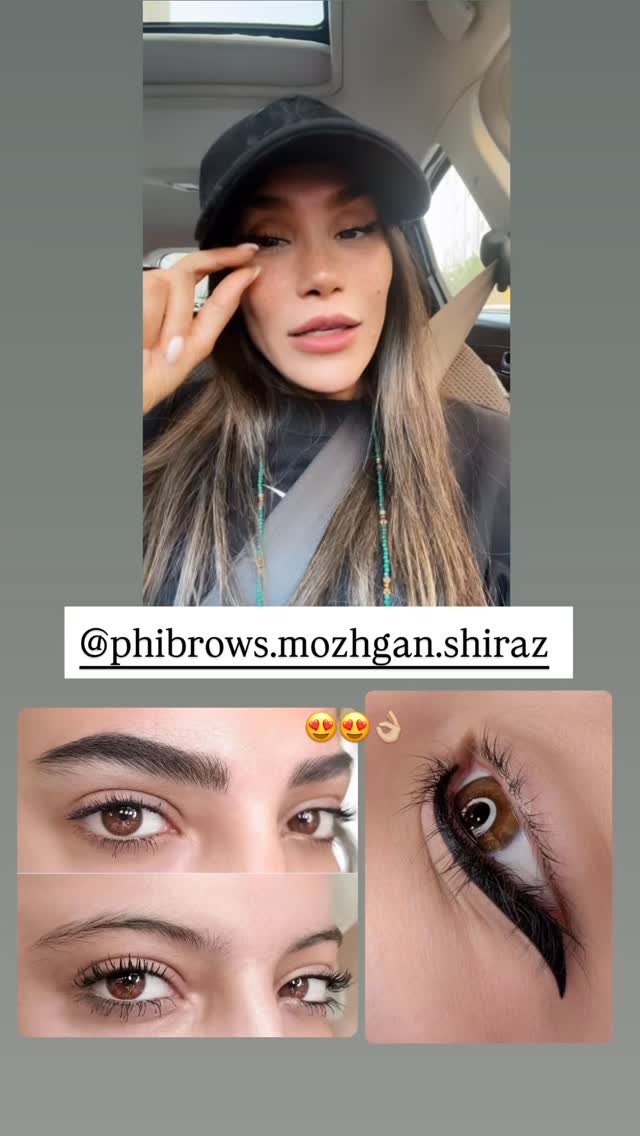  جدید ترین استوری اینستاگرام حانی هوشمند