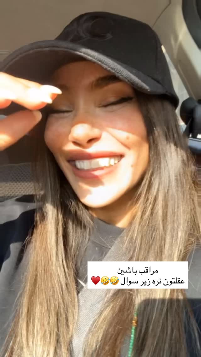  جدید ترین استوری اینستاگرام حانی هوشمند