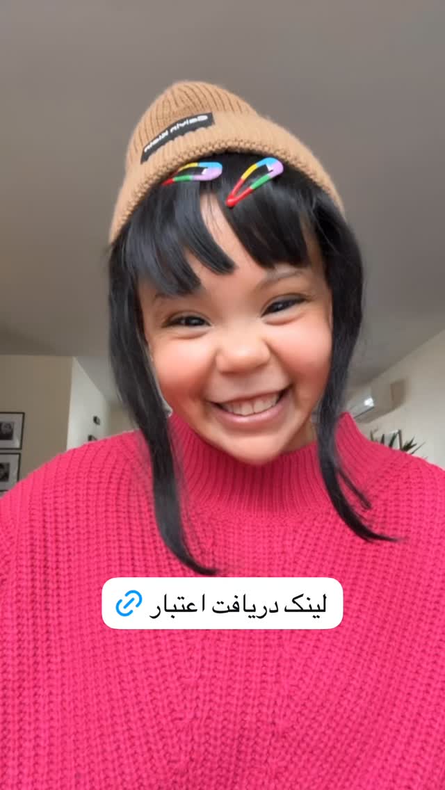  جدید ترین استوری اینستاگرام حانی هوشمند