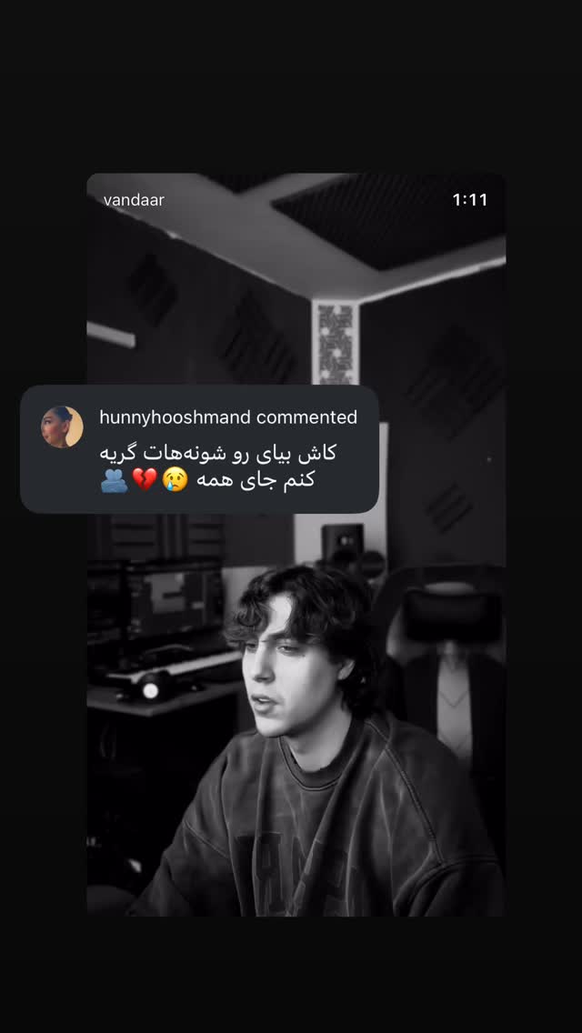  جدید ترین استوری اینستاگرام حانی هوشمند