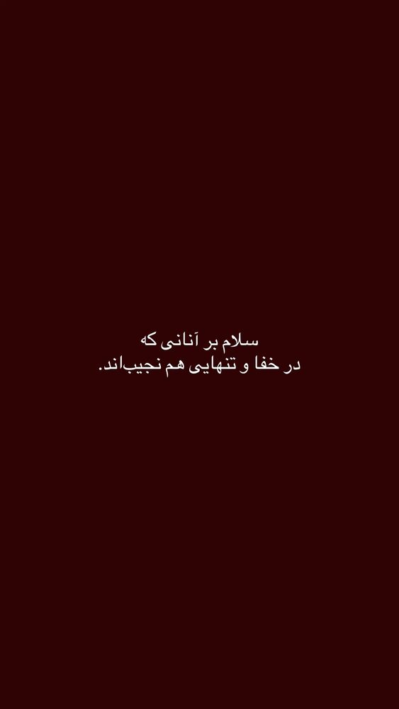  جدید ترین استوری اینستاگرام حانی هوشمند