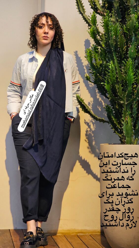  جدید ترین استوری اینستاگرام حوريه مقدم