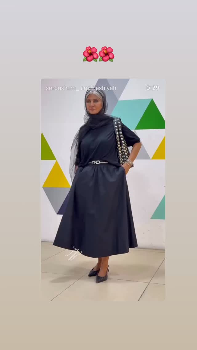  جدید ترین استوری اینستاگرام حوريه مقدم