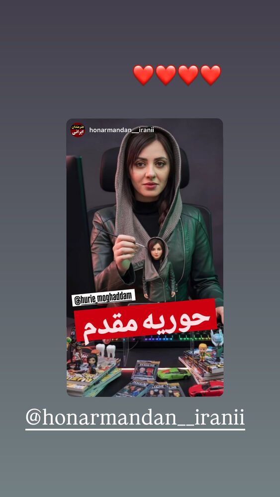  جدید ترین استوری اینستاگرام حوريه مقدم