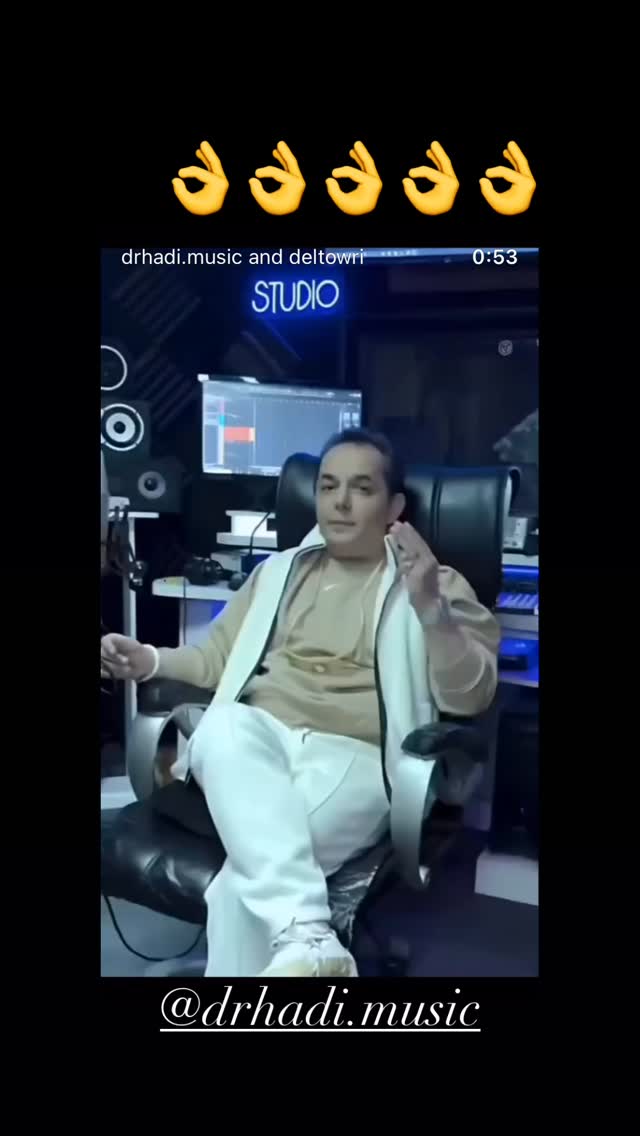  جدید ترین استوری اینستاگرام حوريه مقدم
