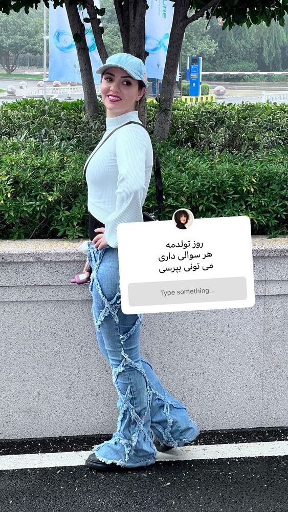  جدید ترین استوری اینستاگرام حوريه مقدم