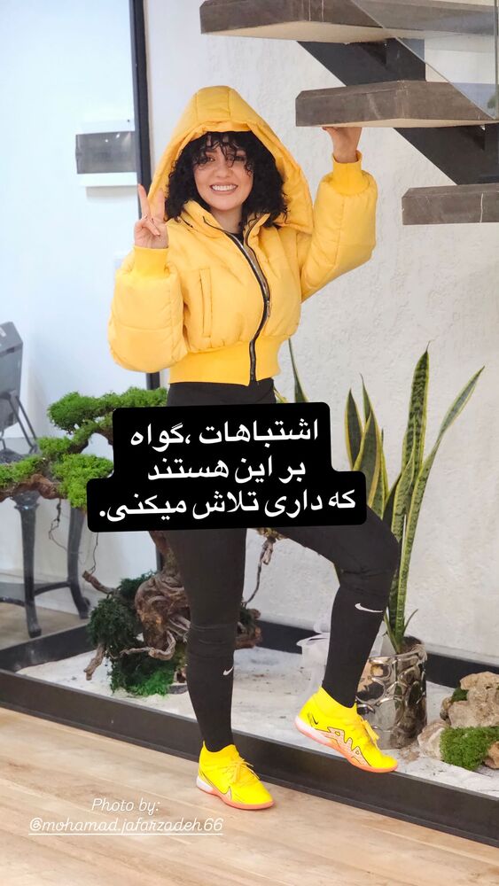  جدید ترین استوری اینستاگرام حوريه مقدم