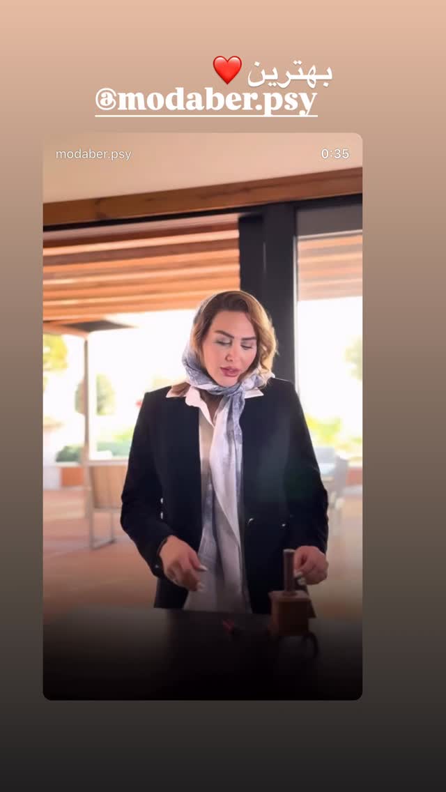  جدید ترین استوری اینستاگرام حوريه مقدم