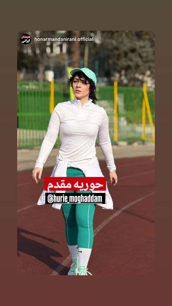  جدید ترین استوری اینستاگرام حوريه مقدم