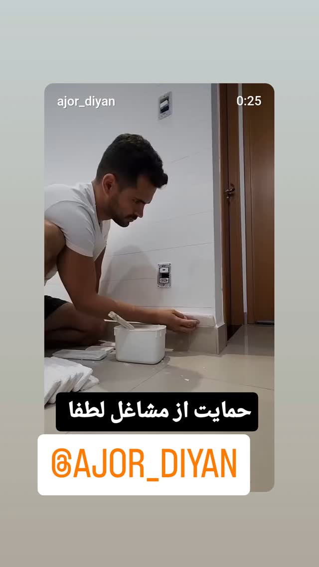  جدید ترین استوری اینستاگرام زینب موسوی