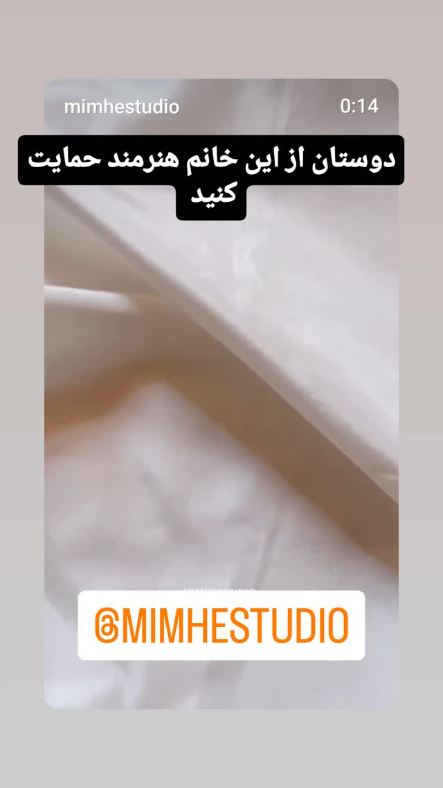  جدید ترین استوری اینستاگرام زینب موسوی