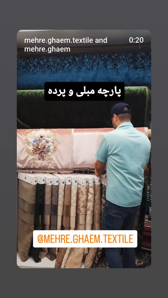  جدید ترین استوری اینستاگرام زینب موسوی