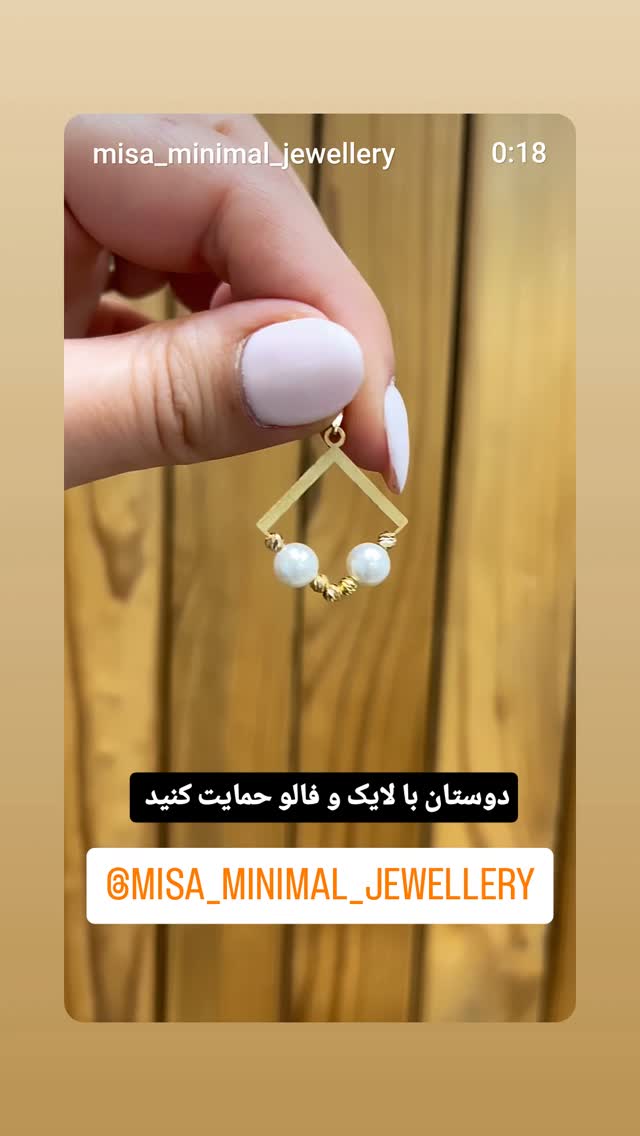  جدید ترین استوری اینستاگرام زینب موسوی